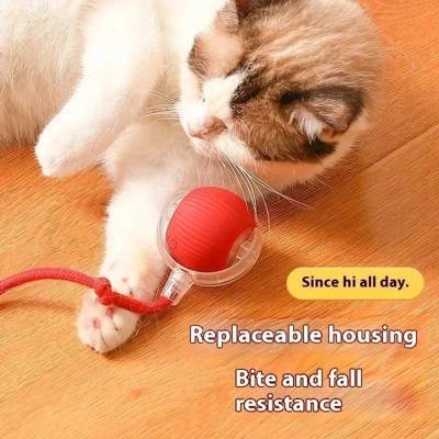Inteligentes Brinquedos Para Gatos Bola De Rolamento Automática Cauda Falsa Re