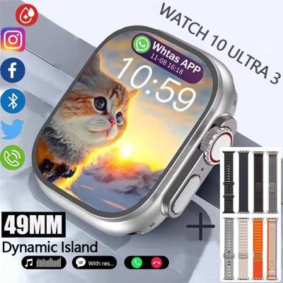 Novo Smartwatch Watch S20 Ultra 3 Watch Pro Série 10 Bluetooth Relógio intelig