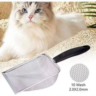 Pá Peneira de Areia Coletora Higiênica Pet Gato Cachorro Lagarto Aço Inox - Ca