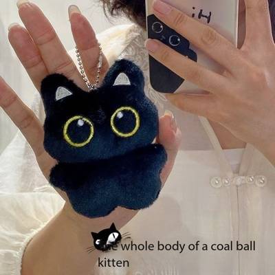 Chaveiro de Gato Preto Fofo, Brinquedo de Pelúcia, Pêndulo para Mochila, Decor