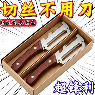 Utensílio de Cozinha Multifuncional para Picar Cebolinha e Fatiar, com Cabo de