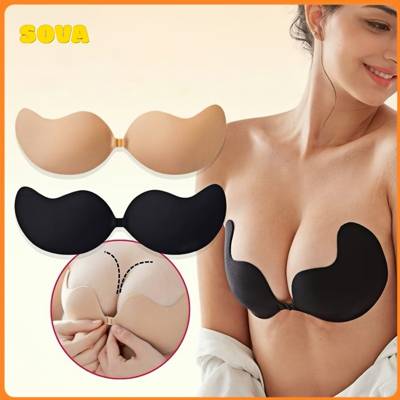 Sutiã Adesivo Push up Invisível Sem Alças para Mulheres Reutilizáveis Com Capa